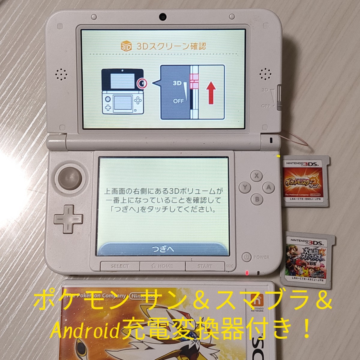 ふきゅい様専用ポケモンカードゲーム レックウザ ノブナガの野望 - その他