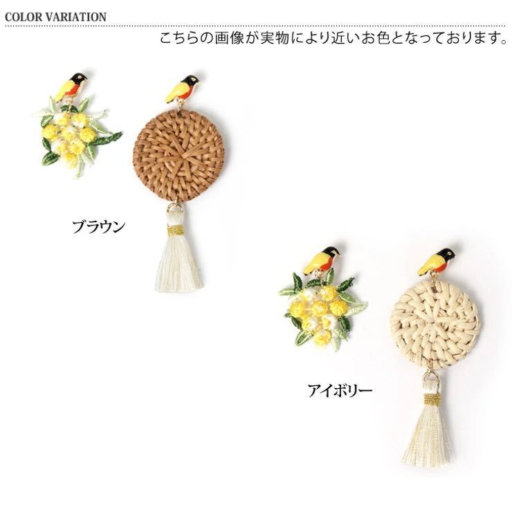 REAL STYLE アシンメトリーバードモチーフピアス　ブラウン_画像3