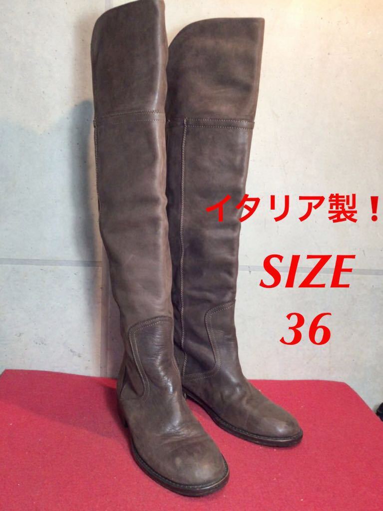 【売り切り!送料無料!】A-62 CORSO ROMA9/ロングブーツ ニーハイブーツ イタリア製!23.0cm!中古箱なし!