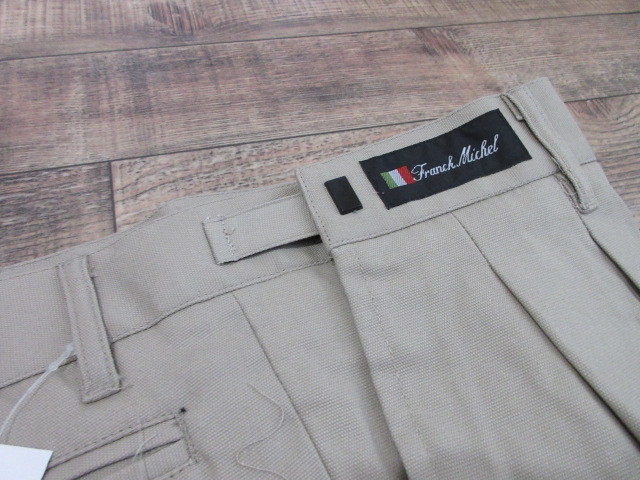  unused new goods Frank *mi shell water repelling processing high class chinos beige 70x65cm