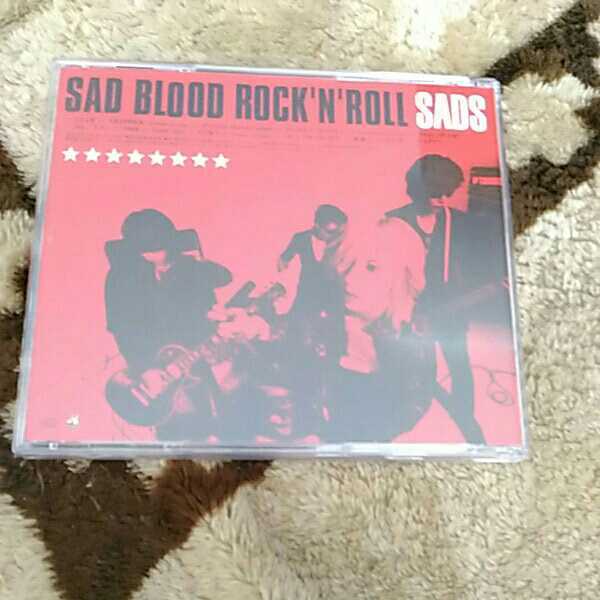 邦楽 サッズ 1stアルバム SAD BLOOD ROCK’N ROLL 黒夢 清春 　_画像2