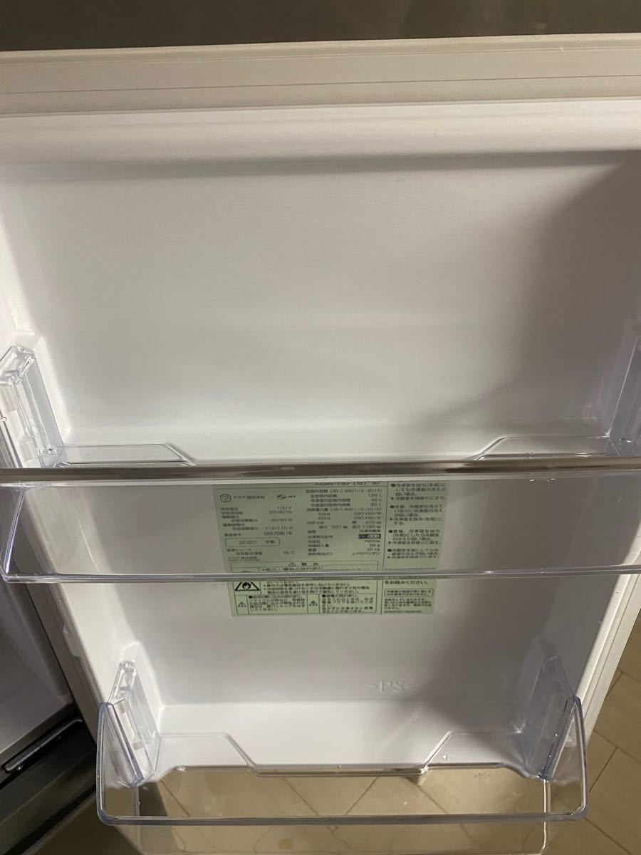 2020年製　AQUA 冷蔵庫126L・右開きブラッシュシルバー　美品　送料込み 一人暮らし