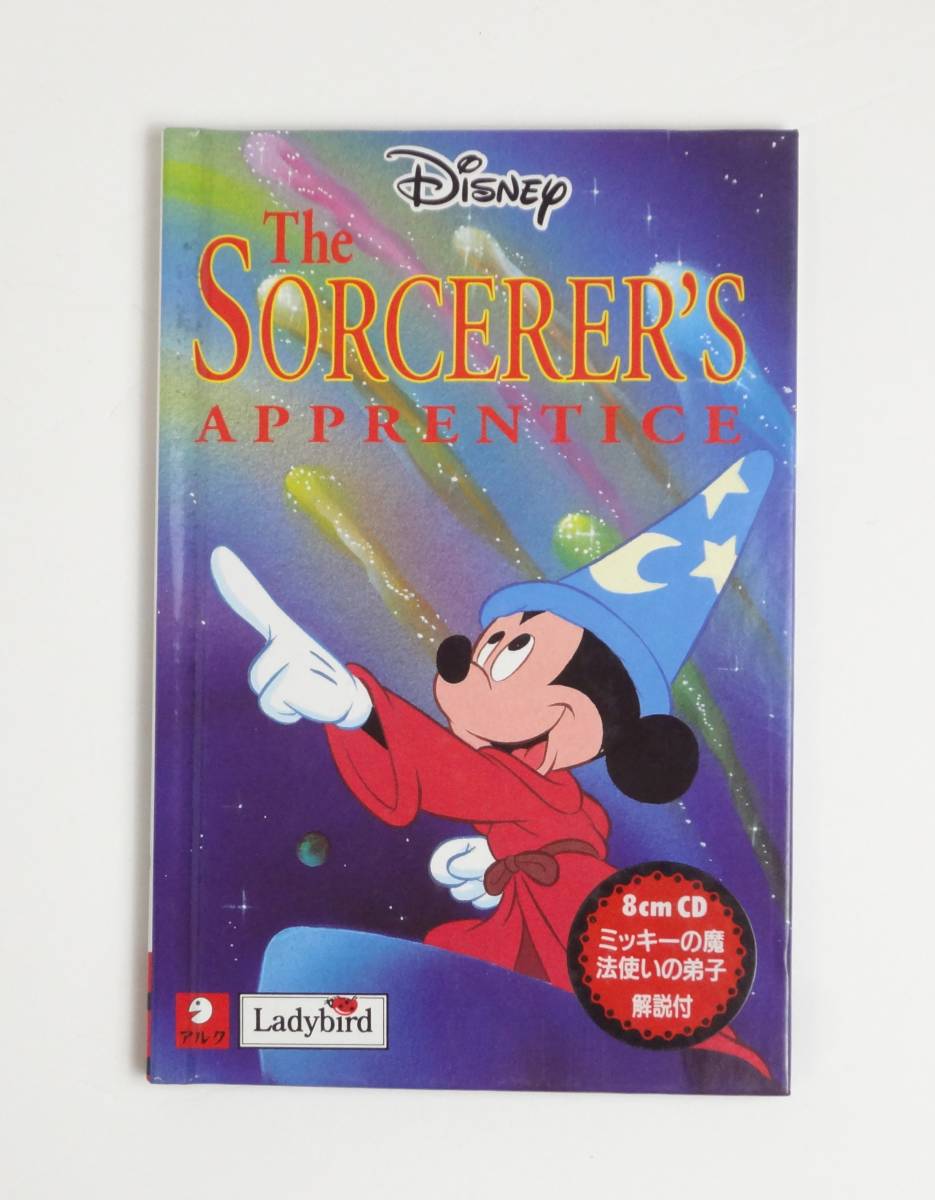 [ English ] unopened CD attaching!* Mahou Tsukai. ..* Mickey * Disney *The Sorcerer*s Apprentice* foreign book picture book [18]