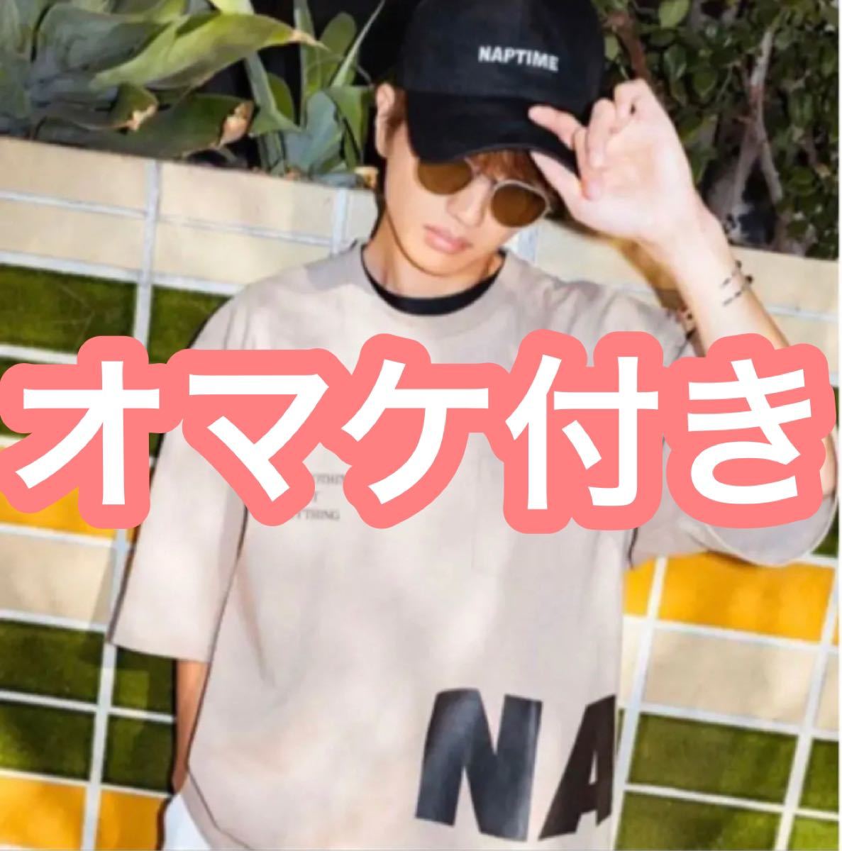 naptime nissy Tシャツ　グッズ　西島隆弘　AAA