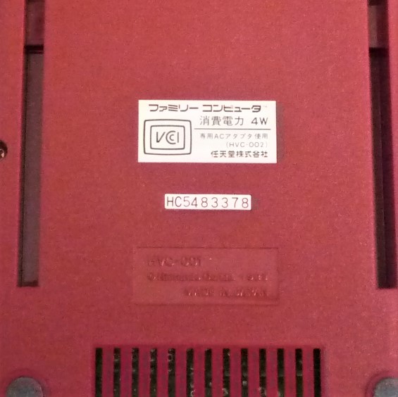 美品 FC 初代ファミコン 本体 ニンテンドー レトロ ゲーム機 外 美品 FC 初代ファミコン 本体 ニンテンドー レトロ ゲーム機 外