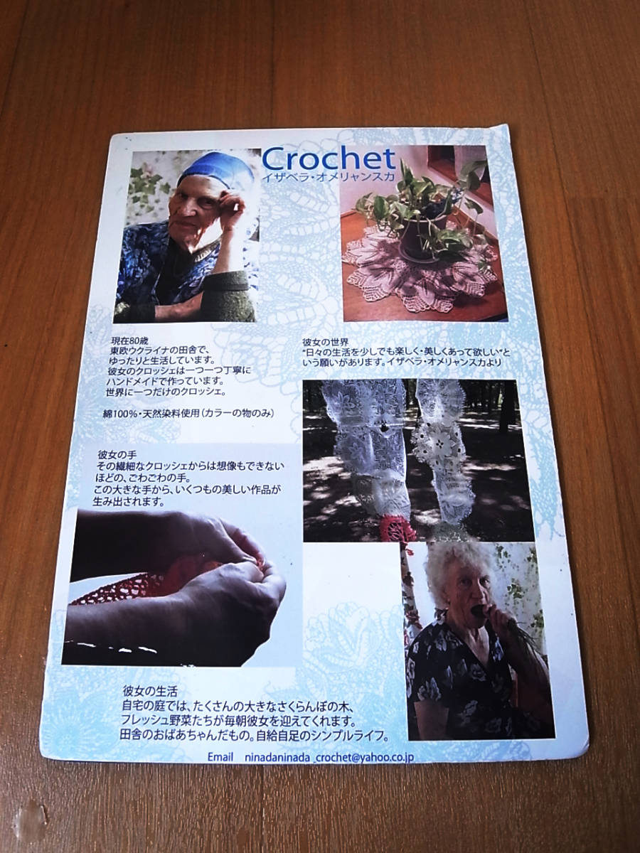 item_image_5
