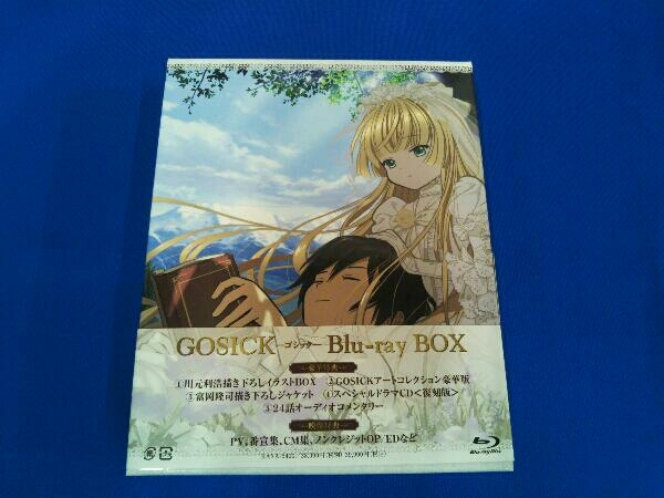 Gosick ゴシック Blu Ray Box Blu Ray Disc ソフト2本 日本 売買されたオークション情報 Yahooの商品情報をアーカイブ公開 オークファン Aucfan Com