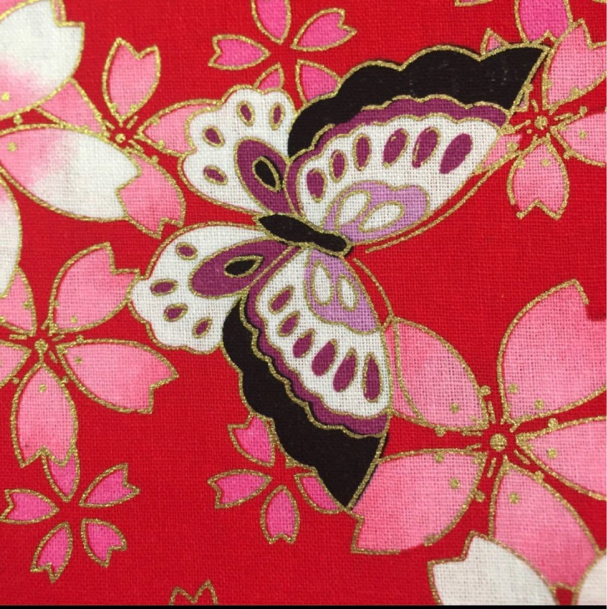 生地 ハギレ 和柄 桜と蝶 花柄 50cm 金糸プリント レッド