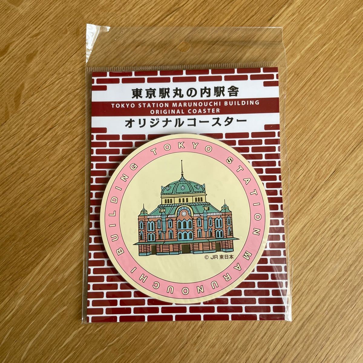 未使用　東京駅丸の内駅舎　オリジナル　コースター　JR