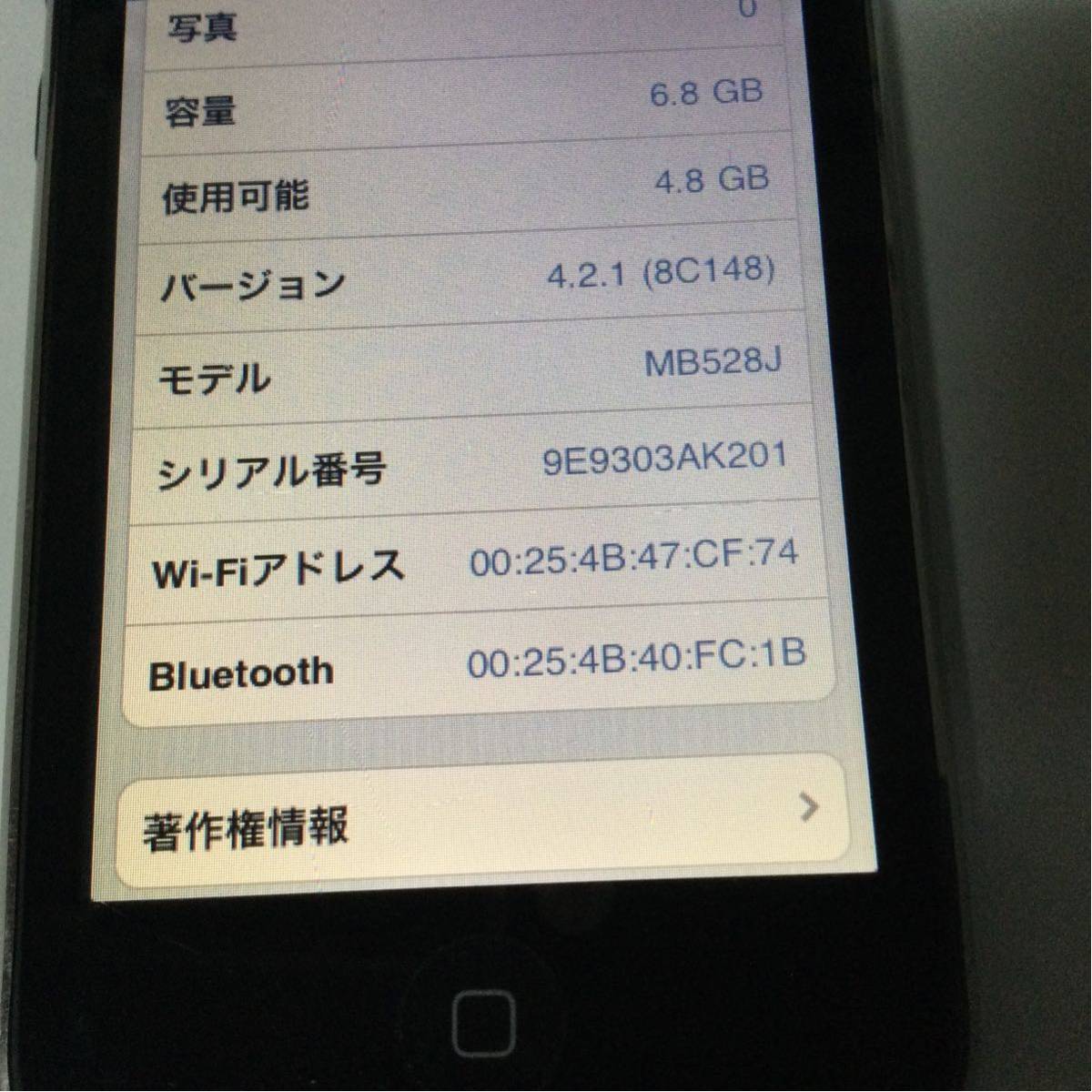 Apple Ipod Touch 第2世代mb528j 8gb 日本代购 买对网 Apple Ipod Touch 第2世代mb528j 8gb 日本代购 买对网
