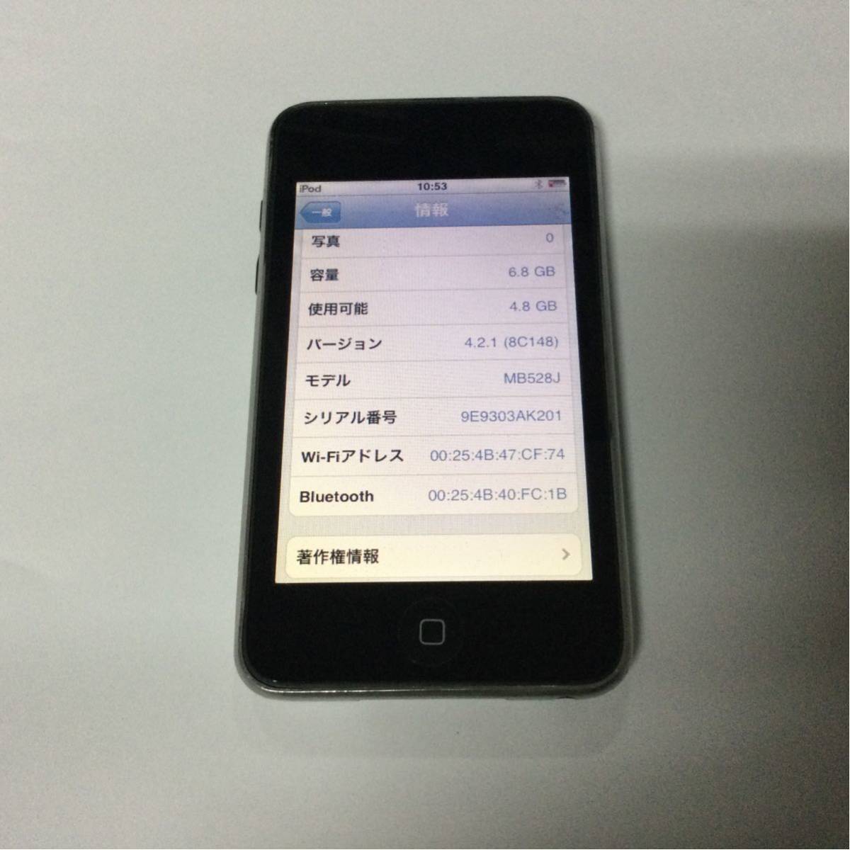 Apple Ipod Touch 第2世代mb528j 8gb 日本代购 买对网 Apple Ipod Touch 第2世代mb528j 8gb 日本代购 买对网