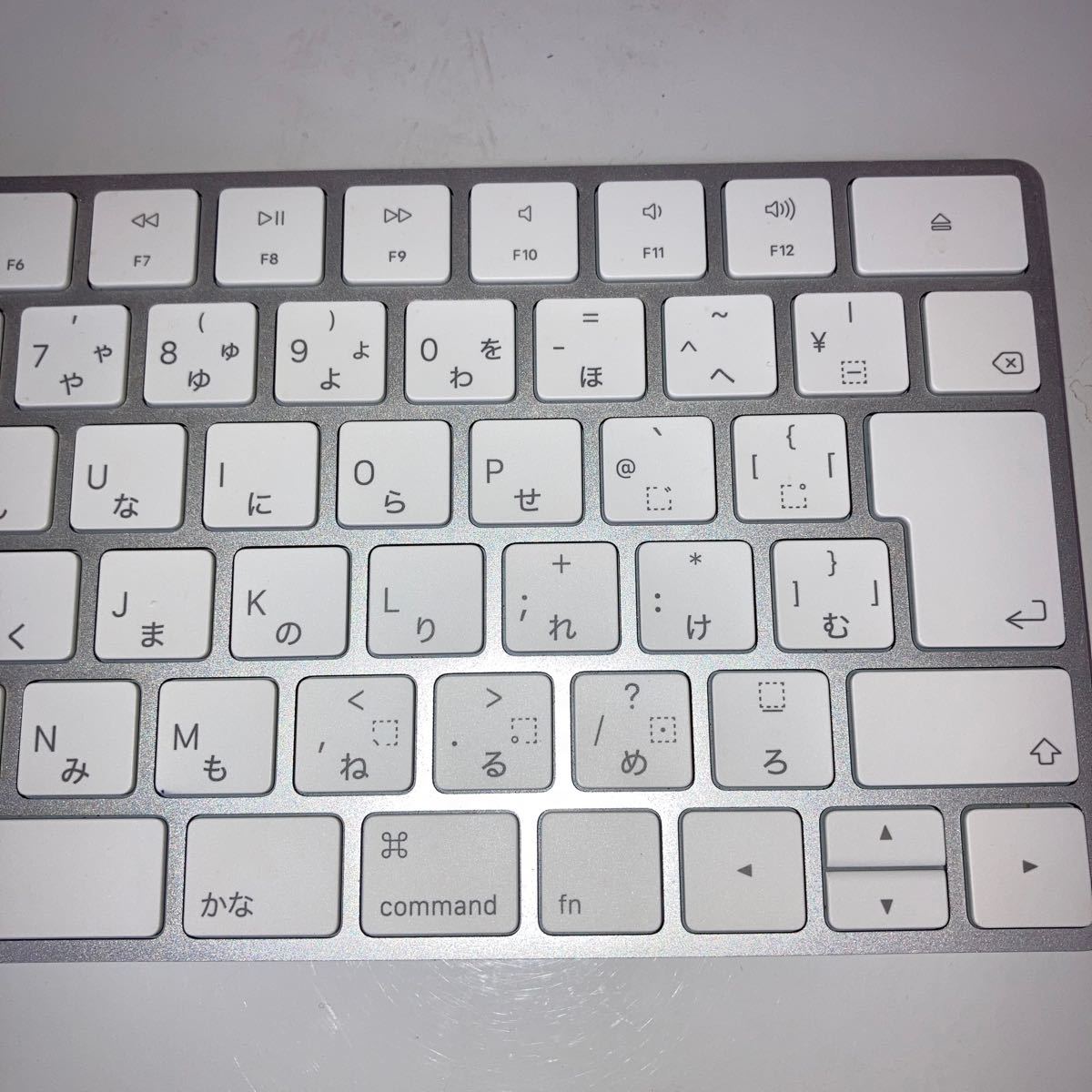 Apple マジックキーボード