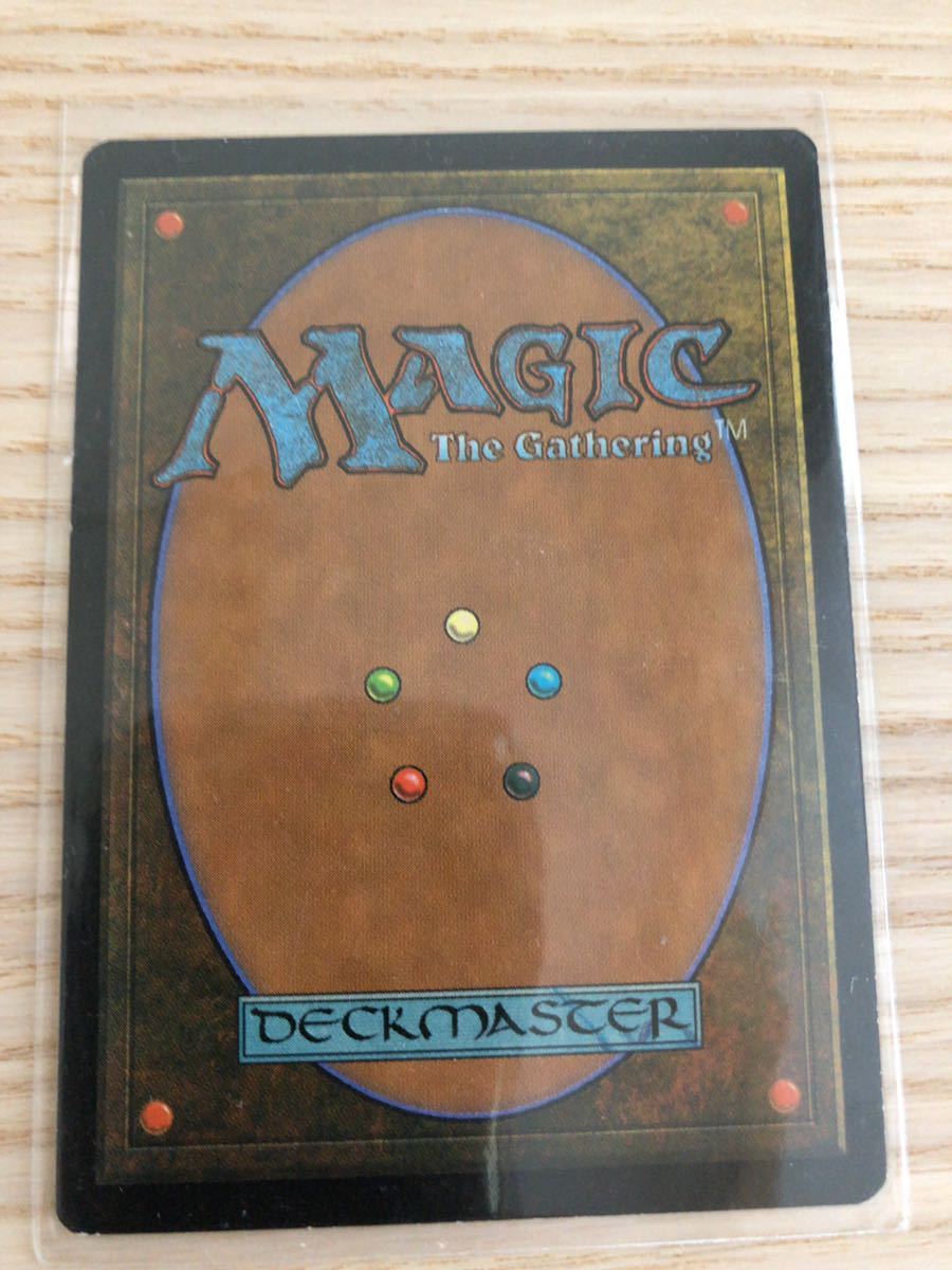 バーゲンで MTG ガイアの揺籃の地 英語版 ecousarecycling.com
