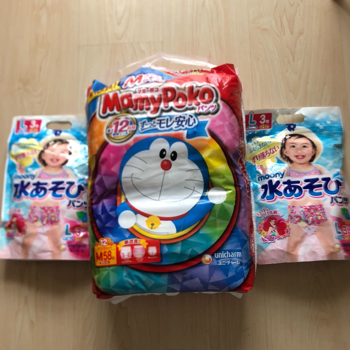 Paypayフリマ 紙オムツ マミーポコ ムーニー 水遊び用パンツ Paypayフリマ 紙オムツ マミーポコ ムーニー 水遊び用パンツ
