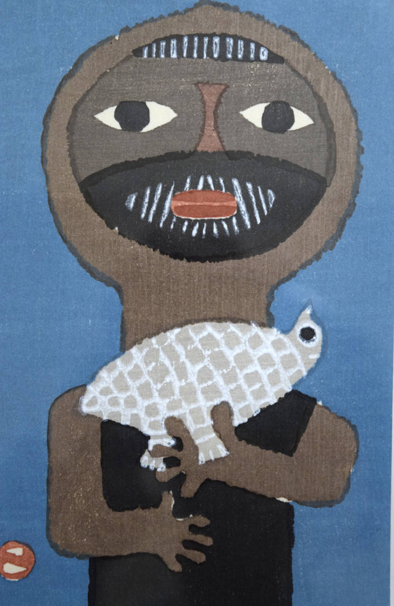 版画 畦地梅太郎 鳥とかたる (真作) | www.hima.am