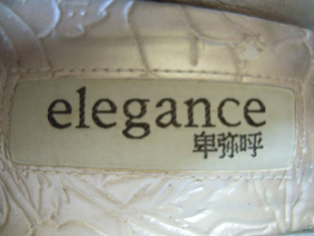 elegance Himiko po Inte dotu боковой открытый туфли-лодочки размер 22.5cm сделано в Японии 