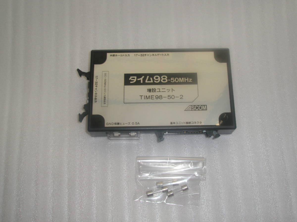 Yahoo!オークション - ロジック信号発生器 タイム98-50MHz Yahoo!オークション - ロジック信号発生器 タイム98-50MHz