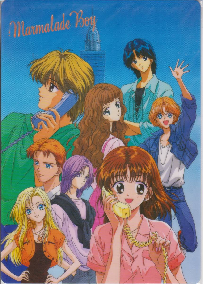 Yahoo!オークション - 「ママレード・ボーイ」 下敷 0795 アニメ Yahoo!オークション - 「ママレード・ボーイ」 下敷 0795 アニメ