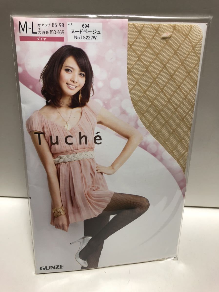  diamond [ nude beige ] Kato Natsuki Tuche stockings bread -stroke UNO M-L beautiful legs GUNZEtushe design pattern tights net 