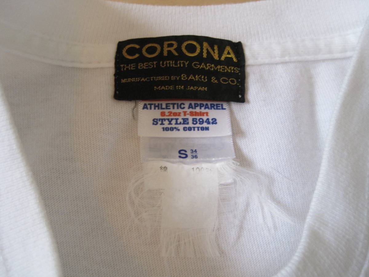 Corona Corona беж to- Ben карман футболка S