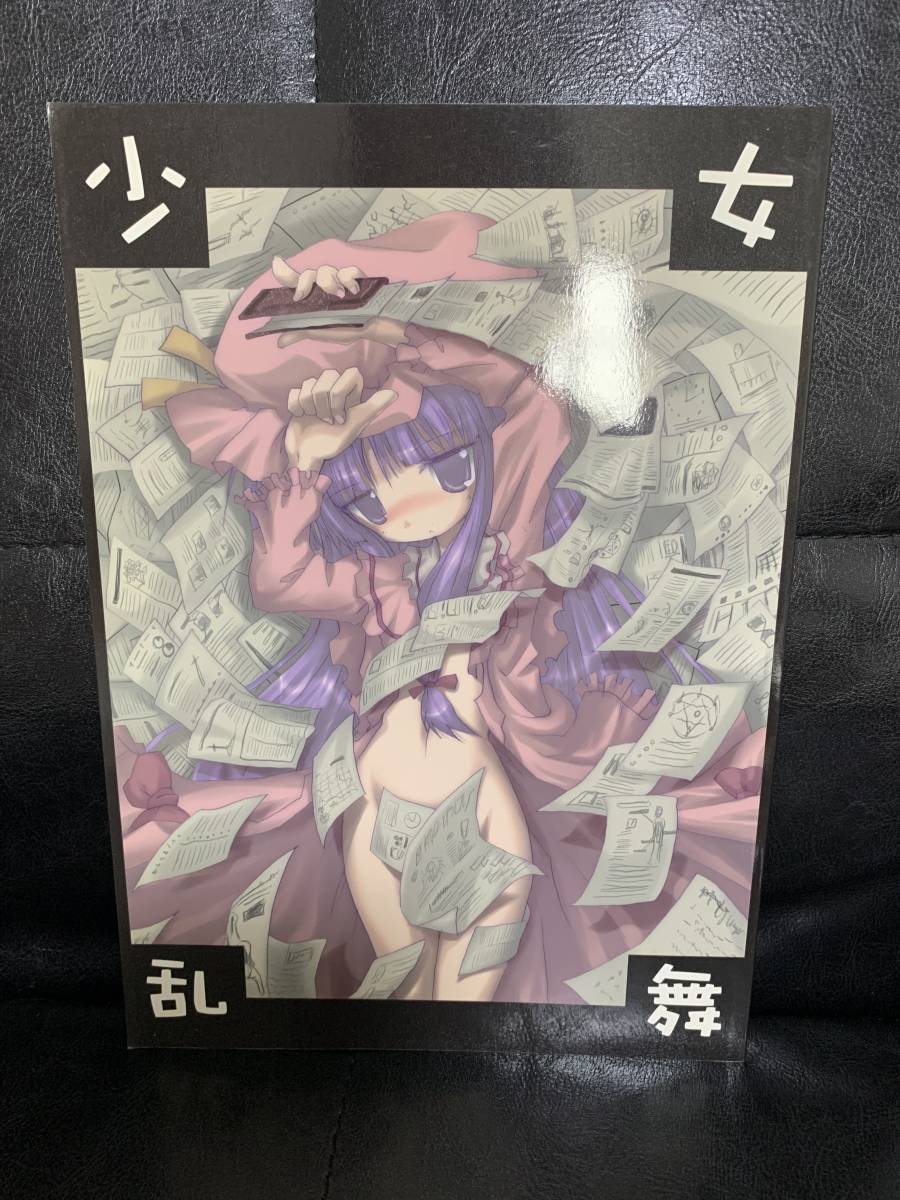 item_image_1