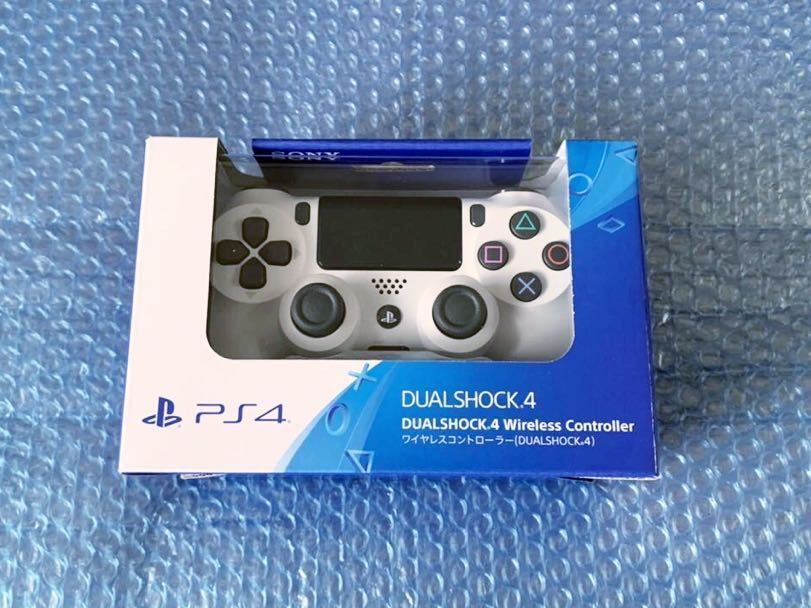 新品 [PS4 純正コントローラー DUALSHOCK4 デュアルショック4 CUH-ZCT2J グレイシャーホワイト Playstation4]