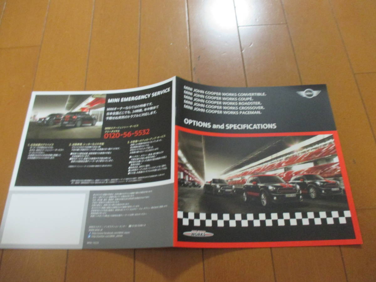 .32215 catalog #MINI Mini *COOPER WORKS OPTIONS And SPECIF*2014.9 issue *14 page 