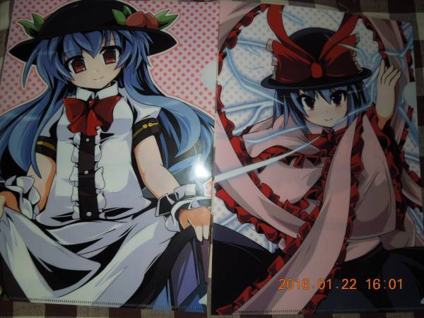 東方 クリアファイル 比那名居天子 永江衣玖 2枚 ふぁの人(あ 東方 クリアファイル 比那名居天子 永江衣玖 2枚 ふぁの人(あ