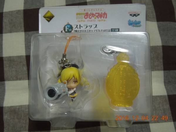 巴マミ ストラップ 一番くじプレミアム 魔法少女まどか マギカ Part2 F賞 お菓子の魔女 Product Details Yahoo Auctions Japan Proxy Bidding And Shopping Service From Japan 巴マミ ストラップ 一番くじプレミアム 魔法少女まどか マギカ Part2 F賞 お菓子の魔女 Product Details Yahoo Auctions Japan Proxy Bidding And Shopping Service From Japan