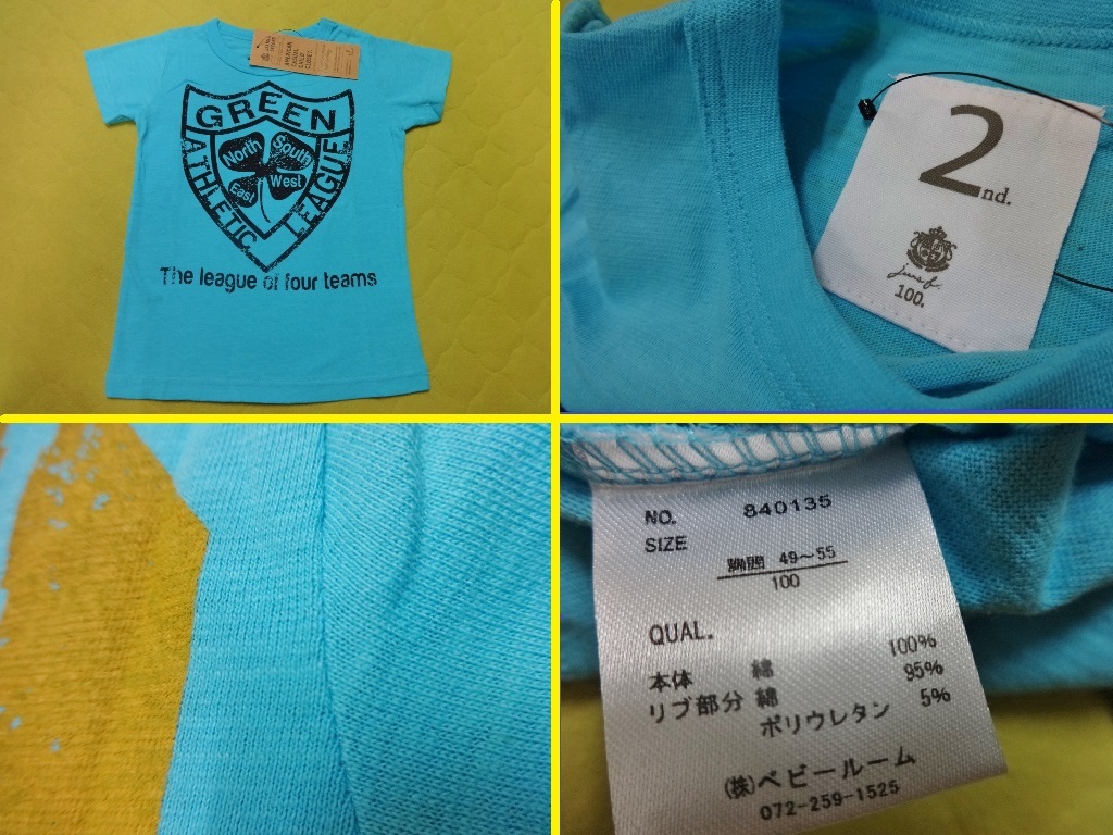 新品 ターコイズTシャツ KIDS【 １００ cm 】JEANS.B SECOND 四つ葉のクローバー