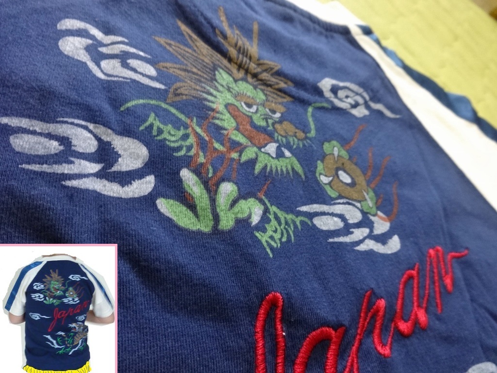 新品 和柄スカ Tシャツ KIDS【 １００ cm 】青ｘ白 竜虎 アメカジ ラグラン龍 ロック