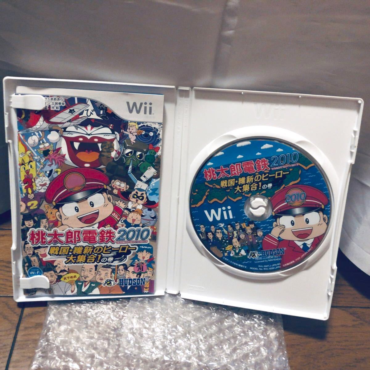 桃太郎電鉄2010 戦国・維新のヒーロー大集合の巻！ Wii