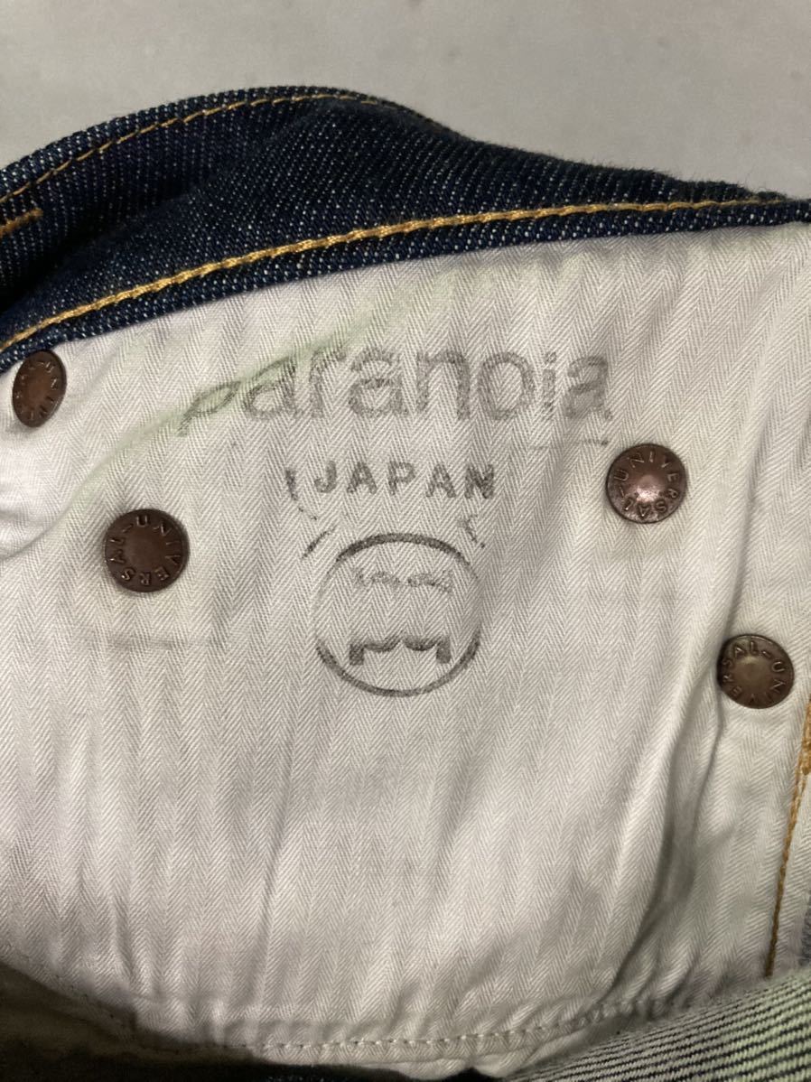 美品！paranoia paradiso ストレッチデニム！日本製！