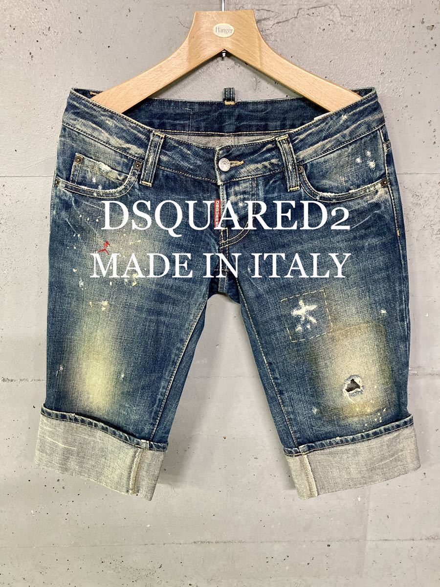 上品】 DSQUARED2 デニムショートパンツ！イタリア製！オシャレ