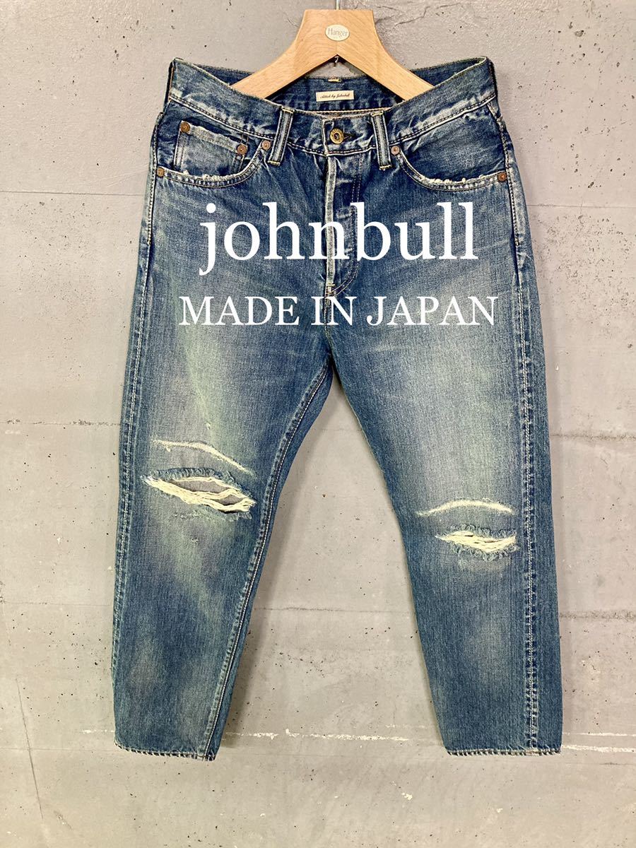 johnbull ダメージ加工セルビッチデニム！日本製！赤耳！_画像1