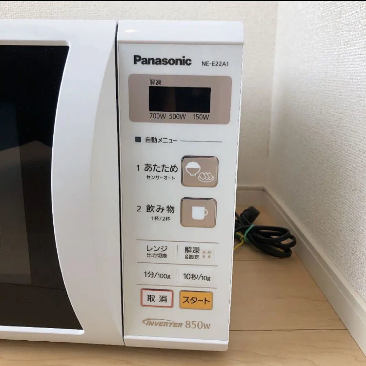 Panasonic NE-E22A1-W  50／60Hz   2018年製　使用頻度　低　　取扱説明書付