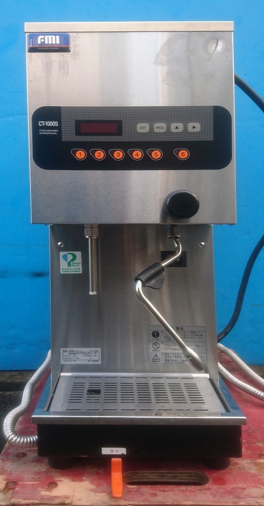 ☆コーヒーマシン・熱湯・蒸気ユニット 3相200ｖ IMF CT-1000S_画像4