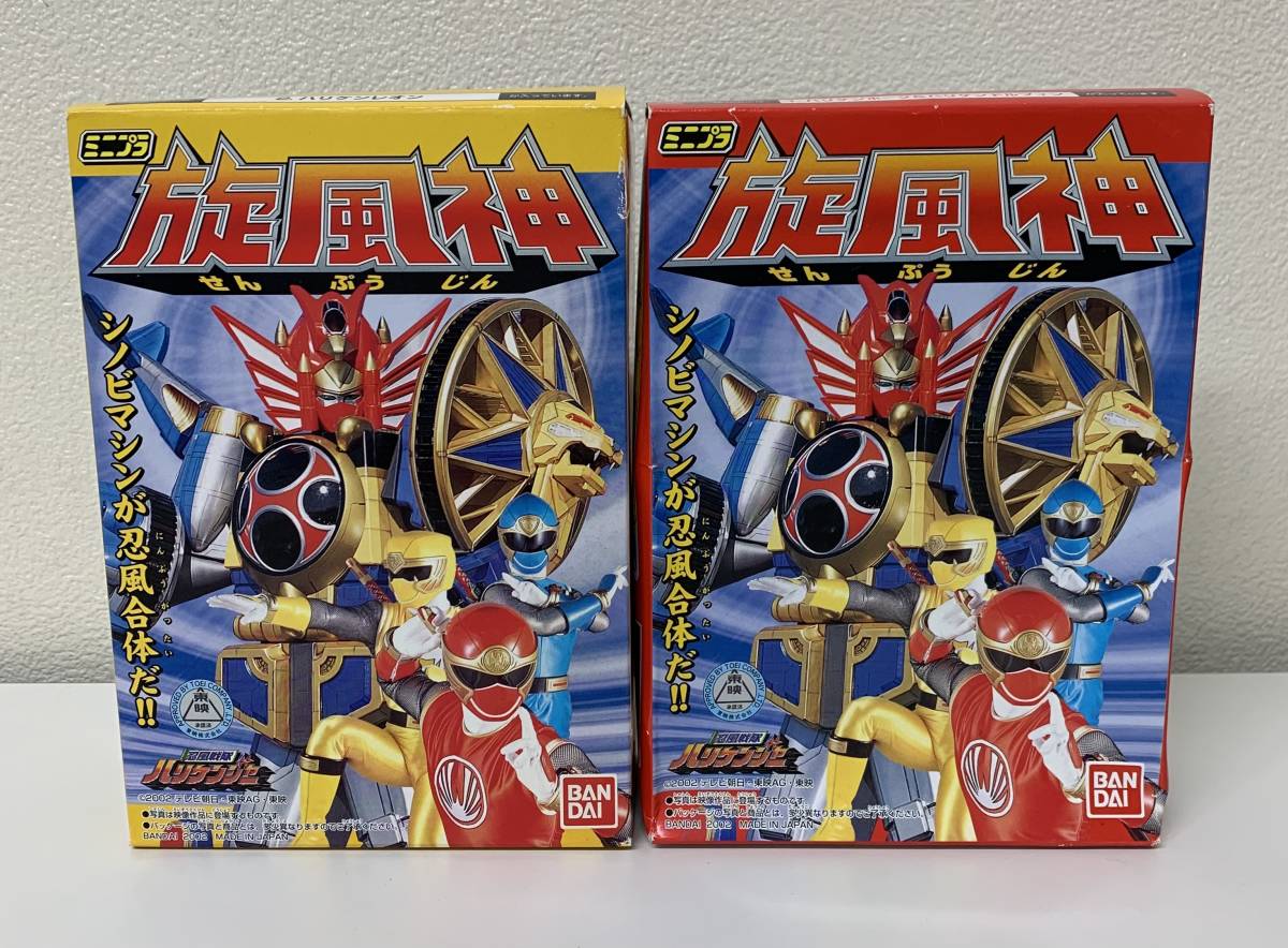 未開封未使用品】☆忍風戦隊ハリケンジャー☆旋風神☆ミニプラ