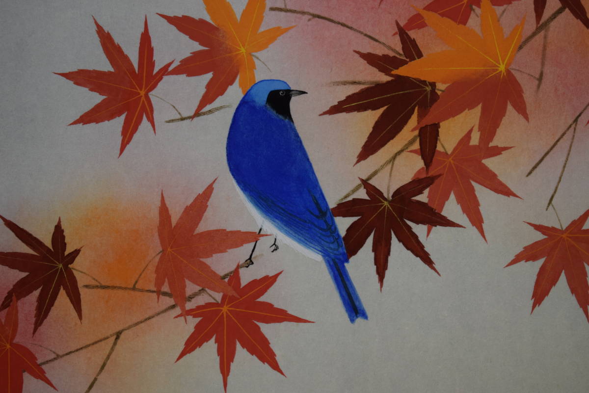 真作】//小山田典彦/紅葉小禽図/金泥/桐共箱太巻箱付/布袋屋掛軸HI-278-