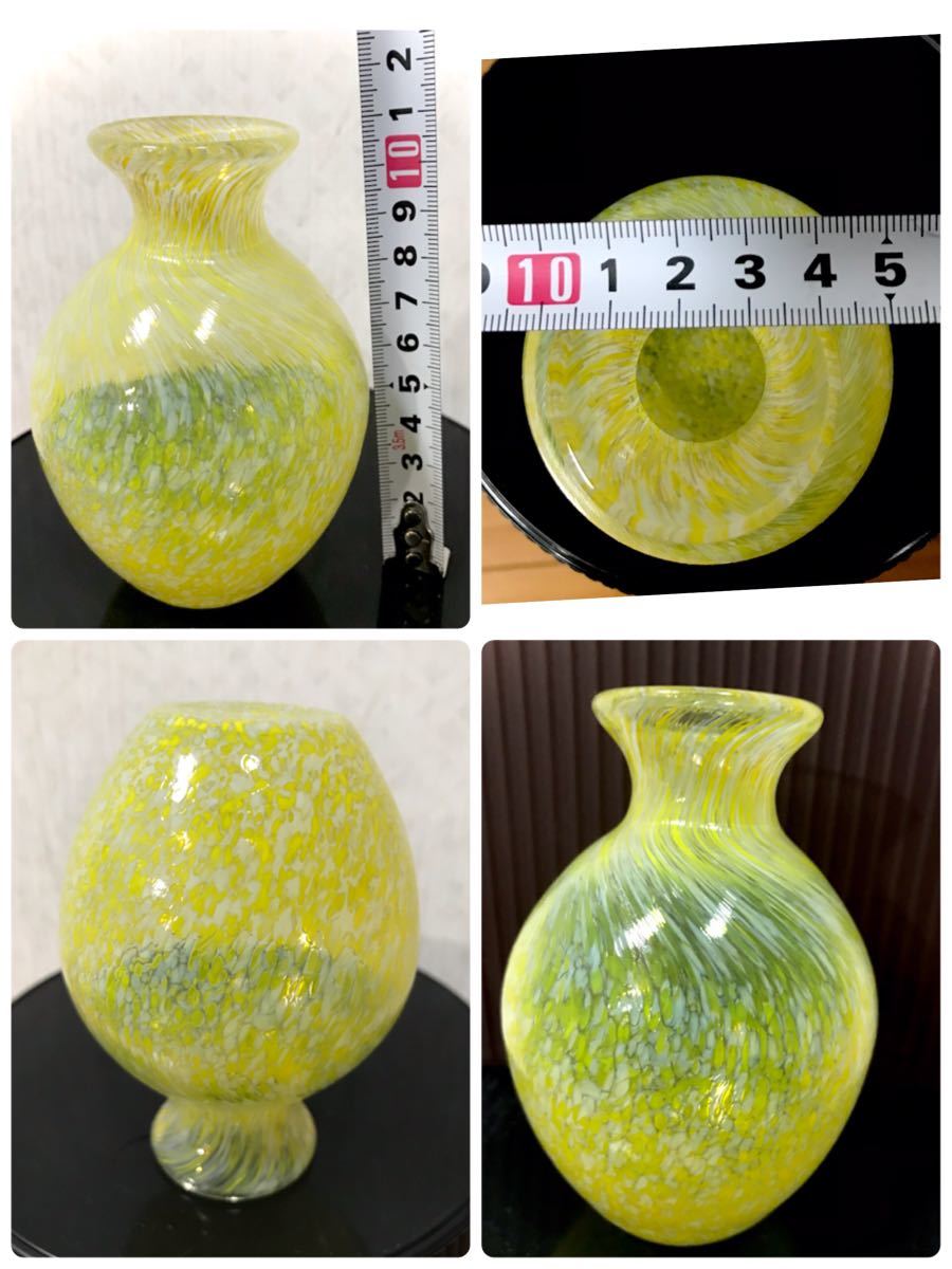 綺麗なガラス花瓶 花瓶 レトロ　昭和　かわいい　ポップ　ガラス　壺　瓶　つぼ　 古美術　インテリア