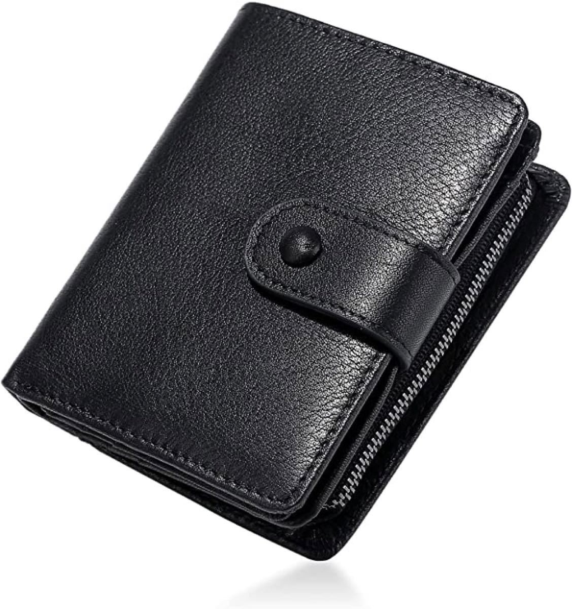 財布 メンズ 二つ折り 本革 大容量 13枚カード収納 ミニ財布 小銭入れ RFID＆磁気スキミング防止 
