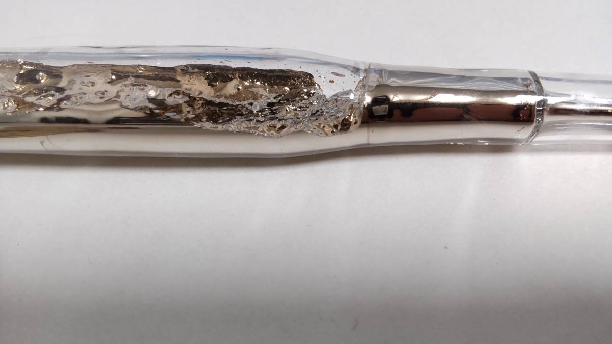 セシウム 99.99%(4N) 10g Cs アンプルタイプB アルゴン封入ガラスアンプル密封 元素標本 アルカリ金属 低融点金属 送料無料