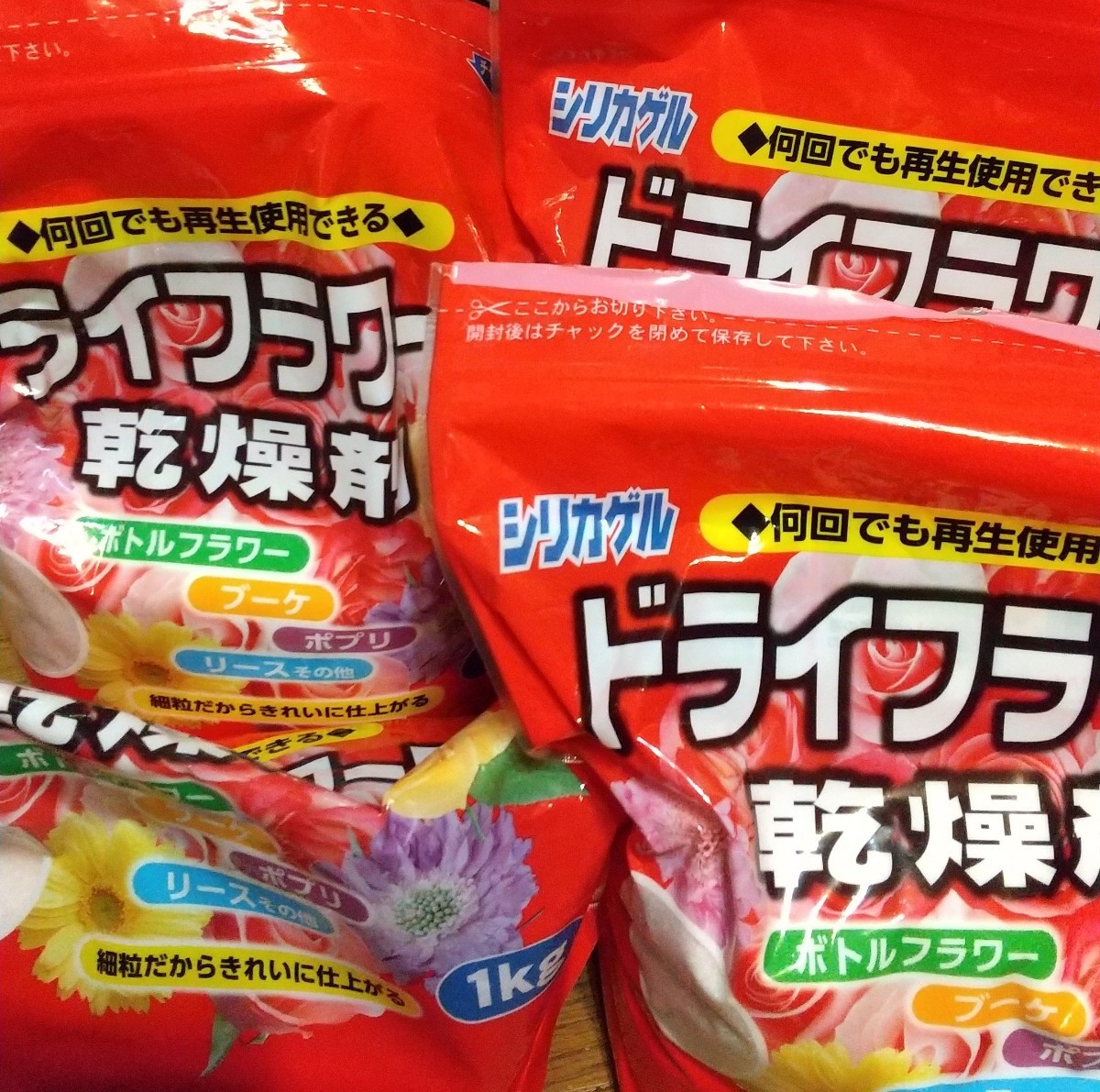 Paypayフリマ ドライフラワー用乾燥剤4kg 何回でも再生できるシリカゲル ハーバリウム レジン加工に 花 ハンドメイド ドライフラワー Paypayフリマ ドライフラワー用乾燥剤4kg 何回でも再生できるシリカゲル ハーバリウム レジン加工に 花 ハンドメイド ドライフラワー
