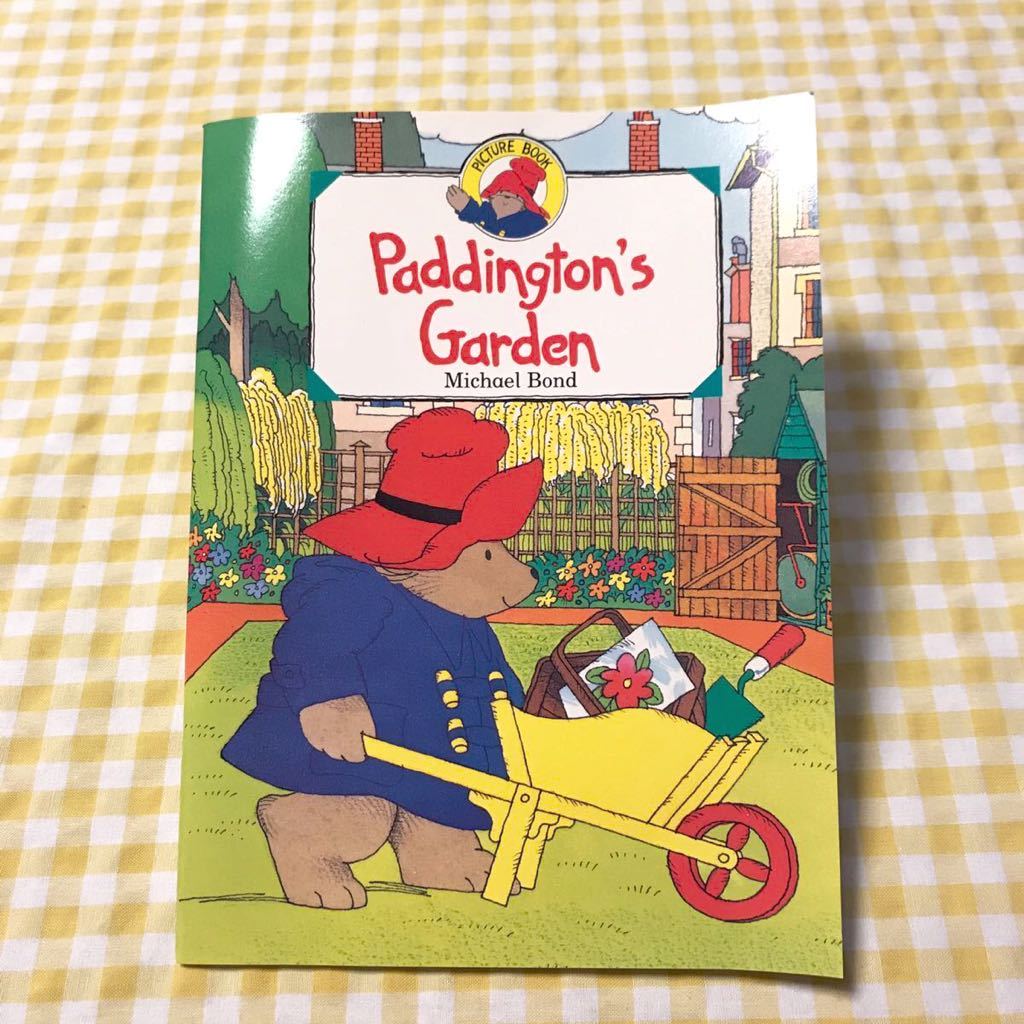 洋書 Paddington's Garden パディントンズ ガーデン UK 絵本 イギリス 英国 エリザベス女王 イングランド
