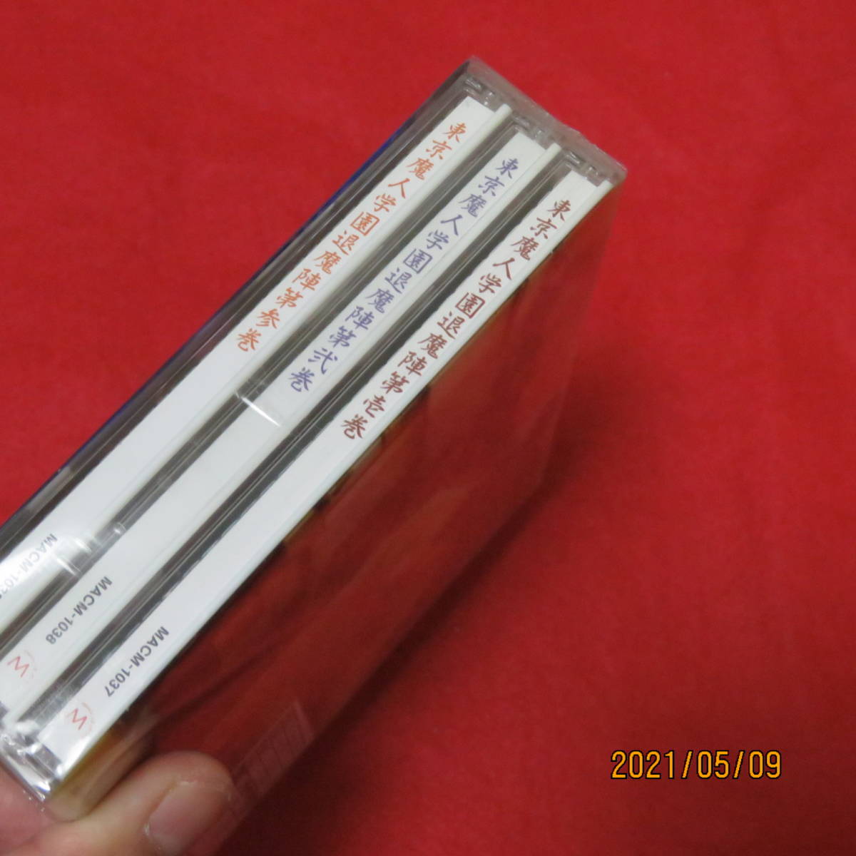 item_image_2