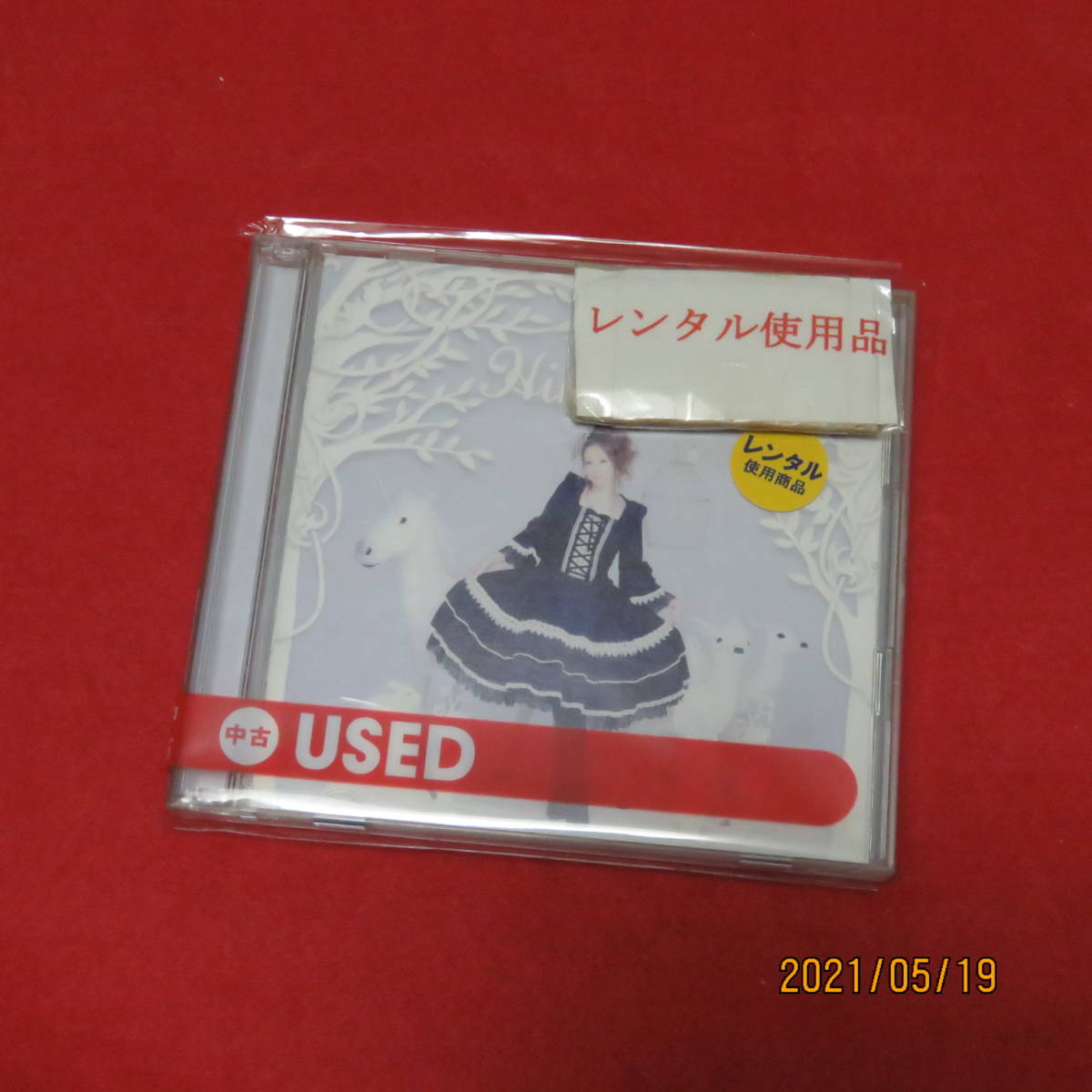 item_image_1