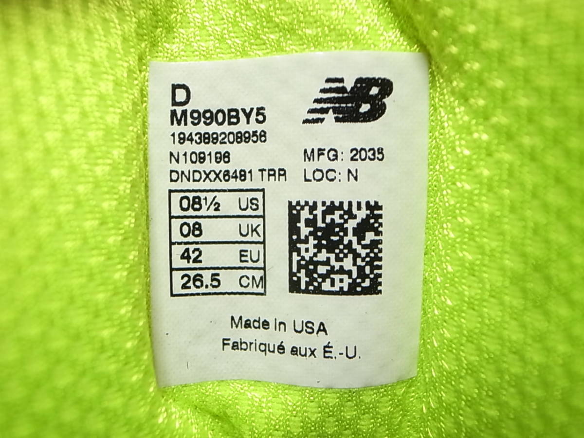 送料無料 即決】海外限定 NEW BALANCE USA製 M990BY5 26.5cm US8.5新品