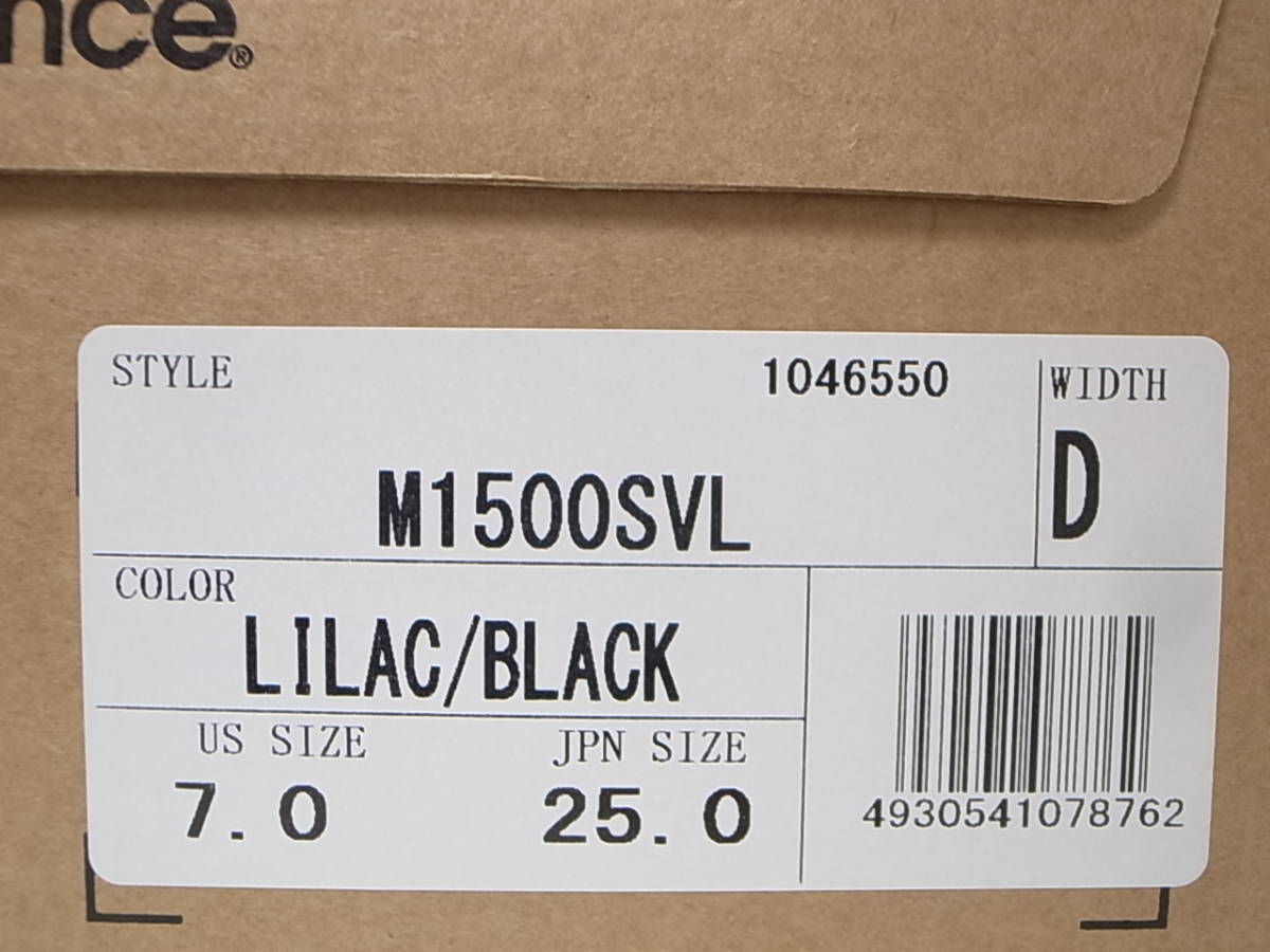 NEW BALANCE UK製 M1500SVL 25cm US7 新品 SPRING VIBE PACK ブラックx
