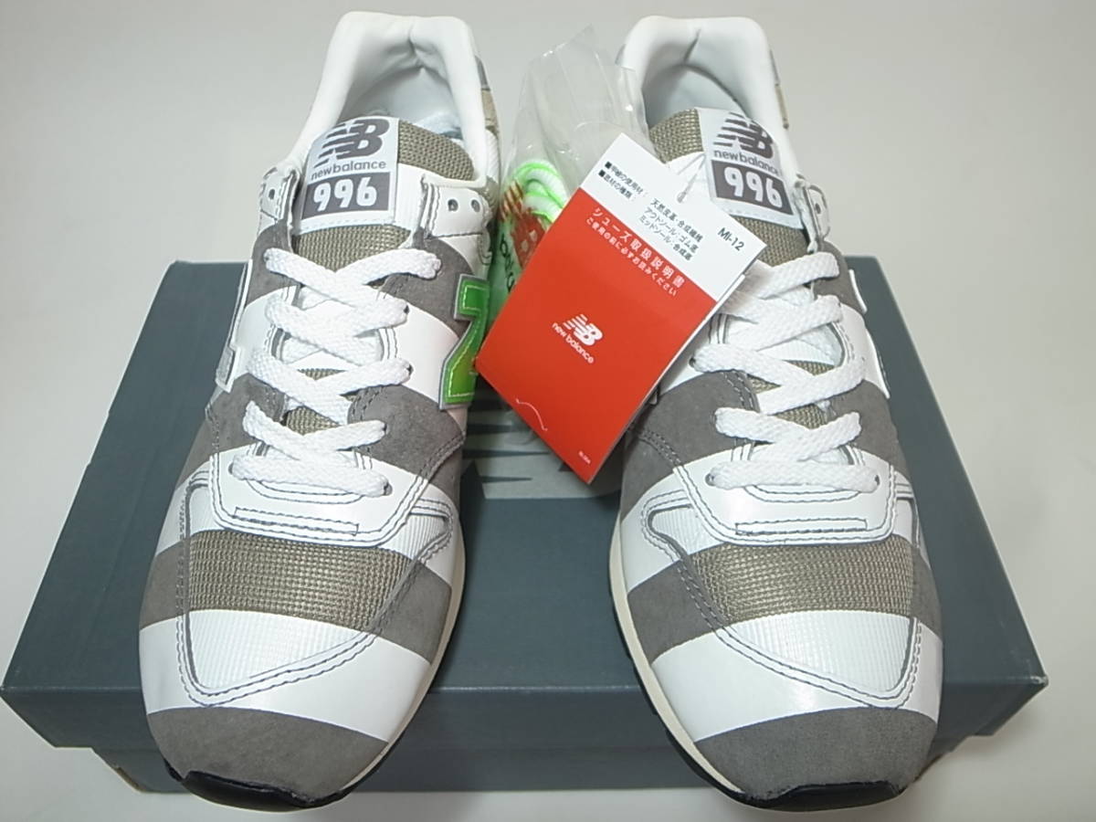 送料無料 即決】MITA SNEAKERS x NEW BALANCE CM996MIG 26cm US8新品
