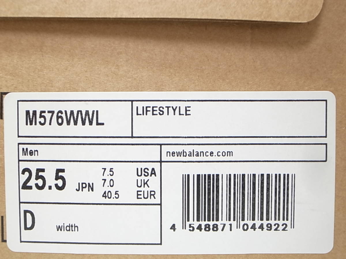 【送料無料 即決】NEW BALANCE UK製 M576WWL 25.5cm US7.5新品オールレザーモデル白ホワイトWHITE LEATHERスムースレザー英国製 イギリス製